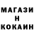 КЕТАМИН VHQ EkwoZoid