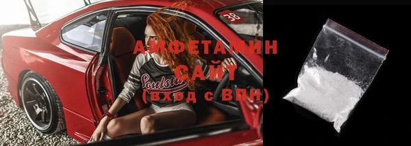 дистиллят марихуана Нея