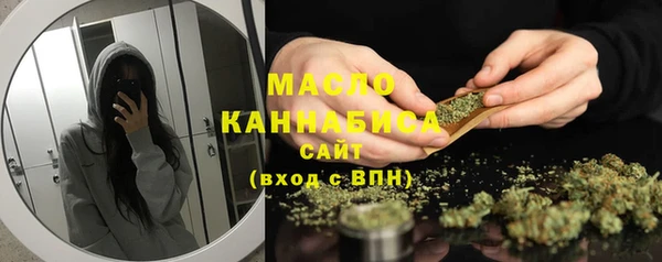 кокаин Нефтегорск