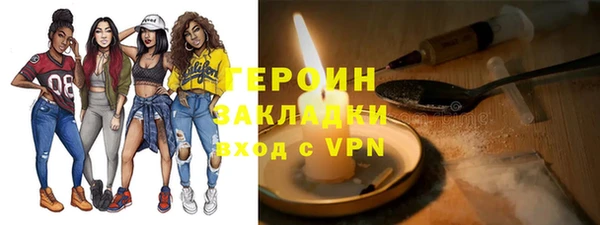 дистиллят марихуана Нея
