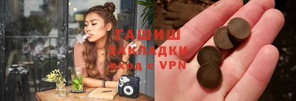 твердый Беслан