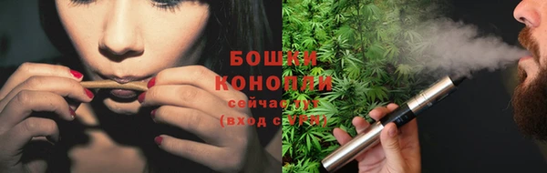 MESCALINE Горнозаводск