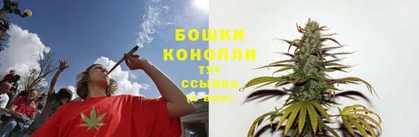 кокаин Нефтегорск