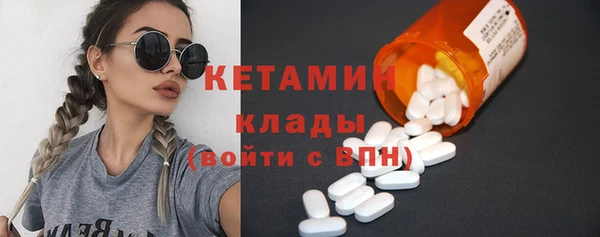 дистиллят марихуана Нея
