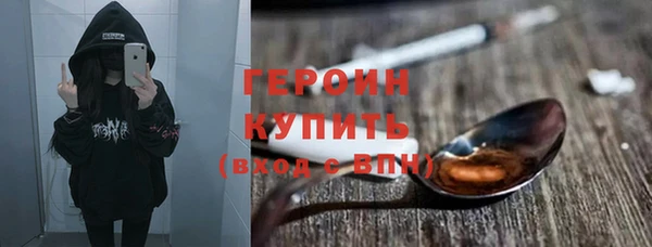 дистиллят марихуана Нея