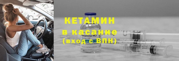 дистиллят марихуана Нея