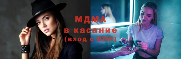 кокаин Нефтегорск