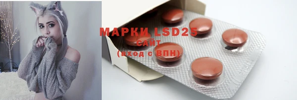 mdma Билибино