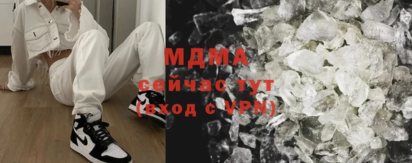 дистиллят марихуана Нея