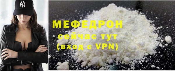 дистиллят марихуана Нея