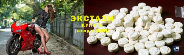 дистиллят марихуана Нея