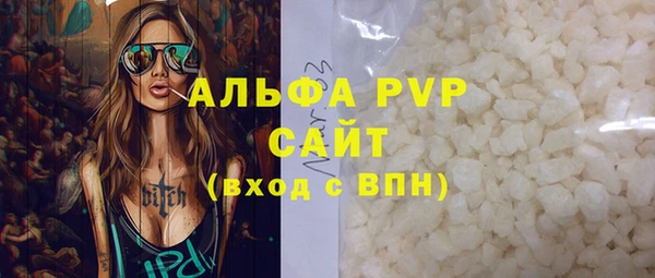 дистиллят марихуана Нея
