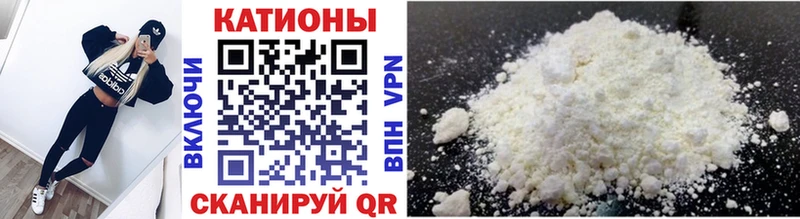 MEGA tor  Починок  Меф mephedrone 