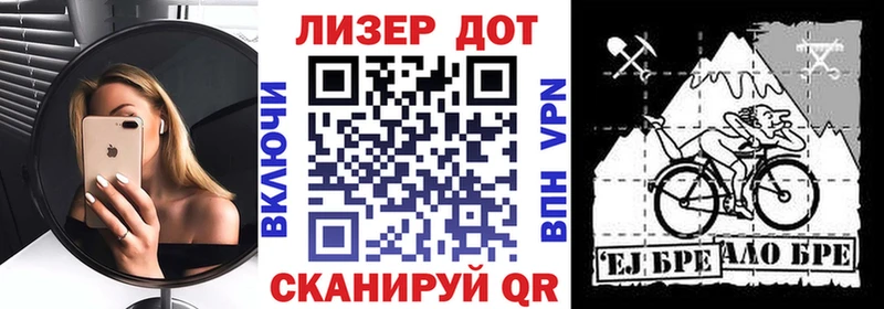 Наркотические марки 1,8мг  где купить наркоту  Починок 